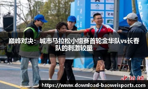 宝威体育官网