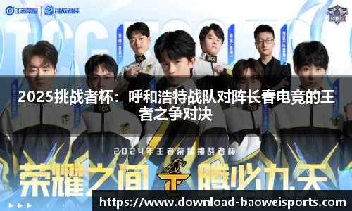 宝威体育