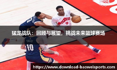 宝威体育官网