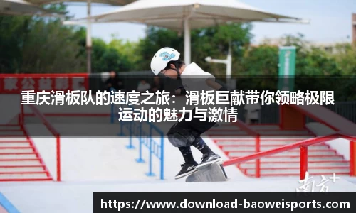 宝威体育官网