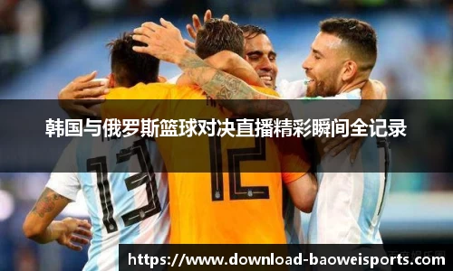 宝威体育官方网站
